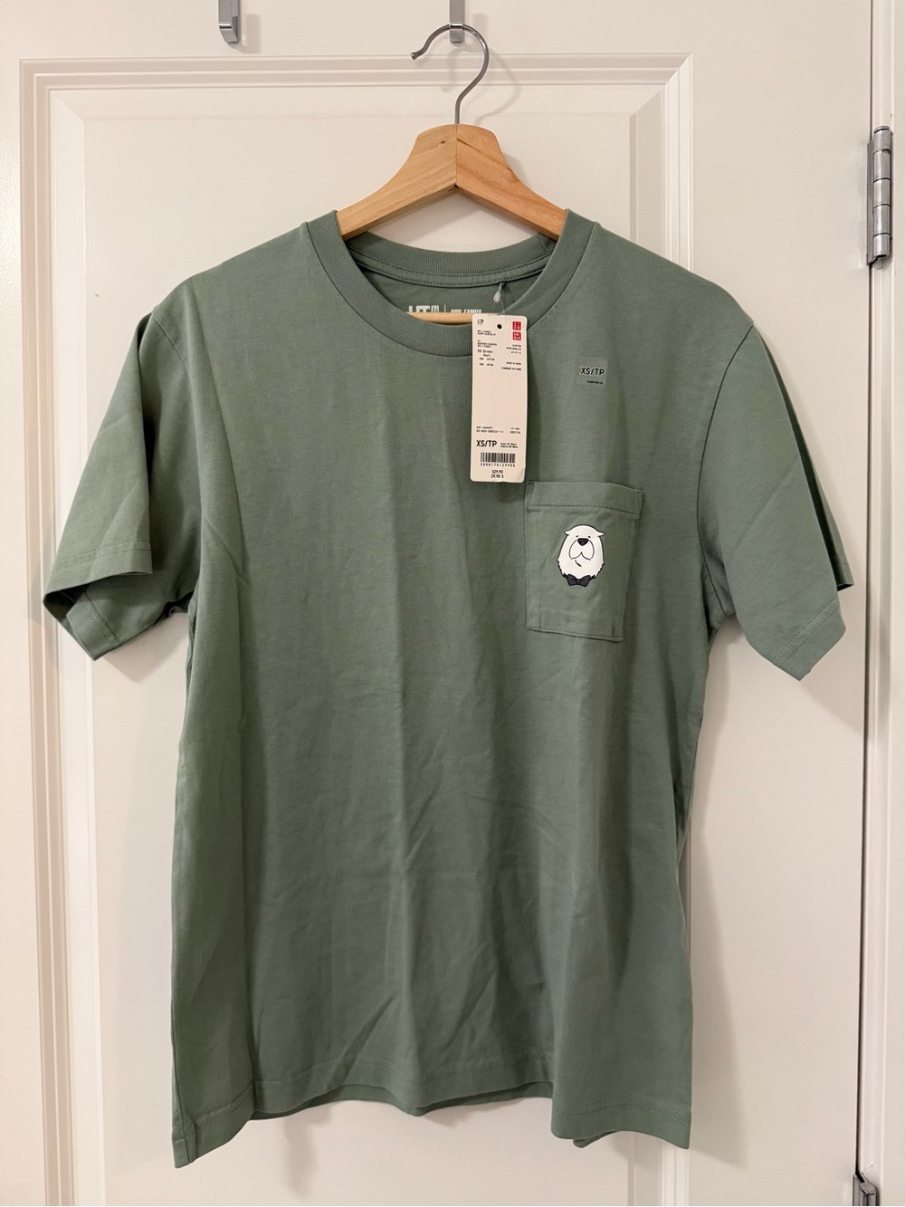 UNIQLO UT SPY X FAMILY Borf Bond Forget T-shirt size XSmall NWT